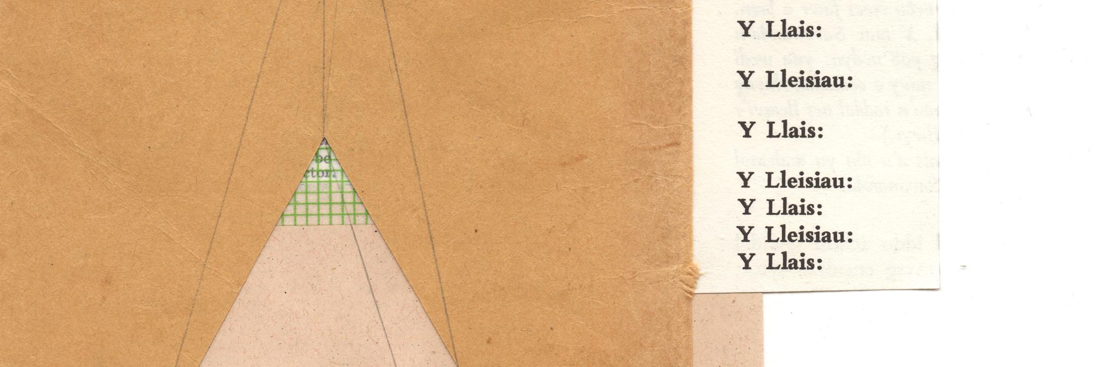 sonomano's profile banner image