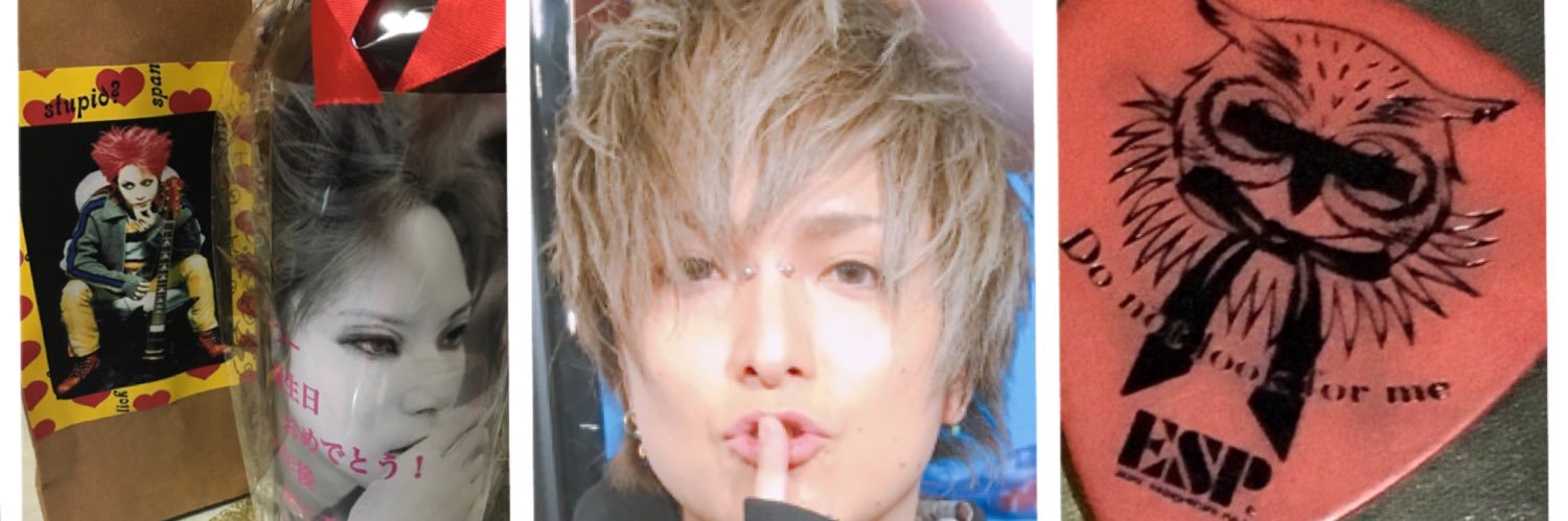129keiko's profile banner image