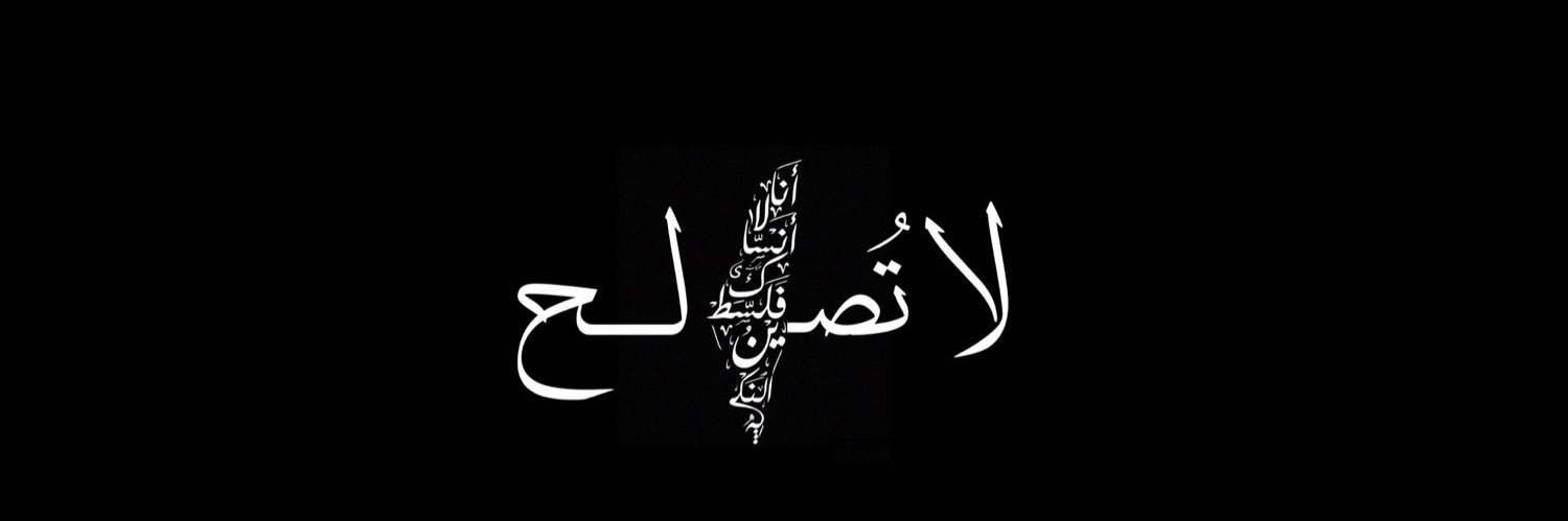 _iireemi's profile banner image