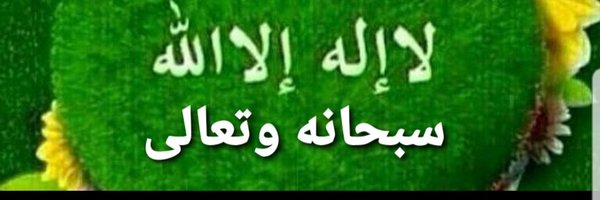 sarasaman8 Profile Banner
