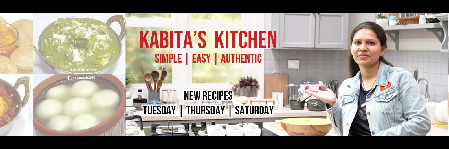 kabita's kitchen banner