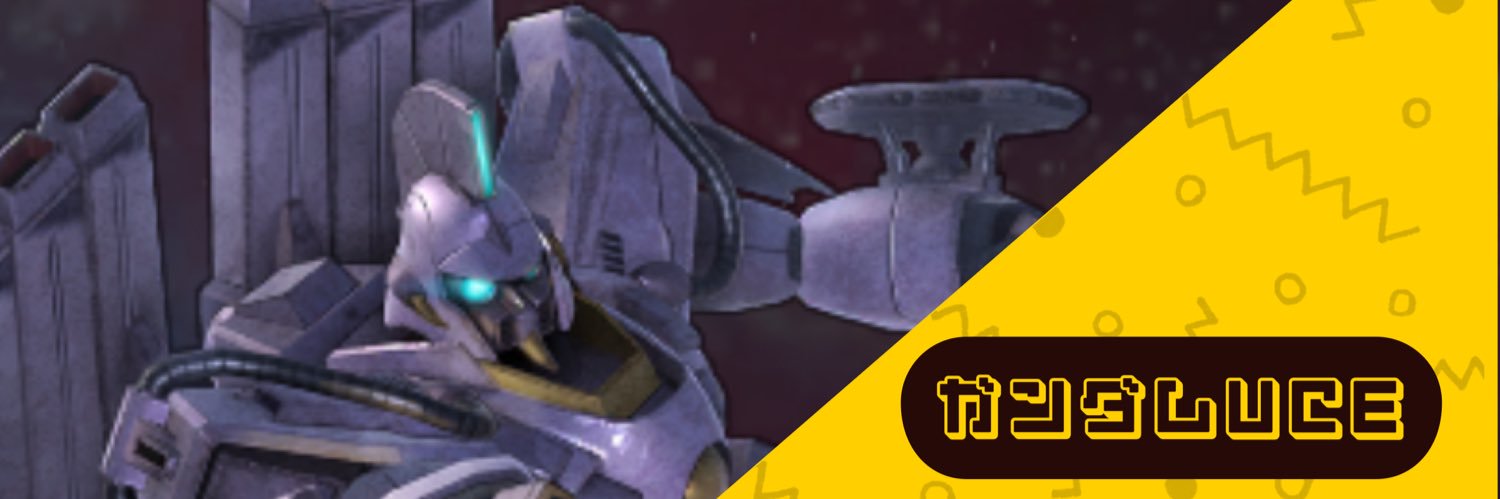 zonio_uce's profile banner image