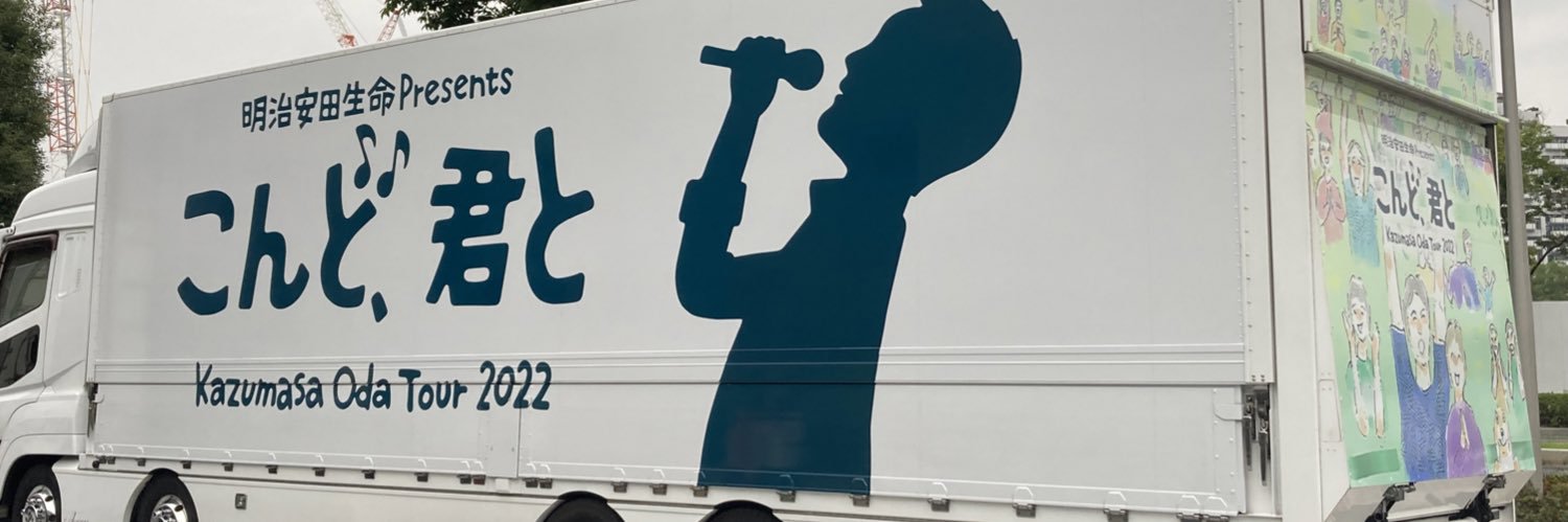 myfavorite_wind's profile banner image