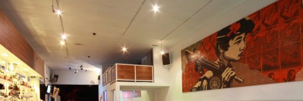 The Milk Bar banner