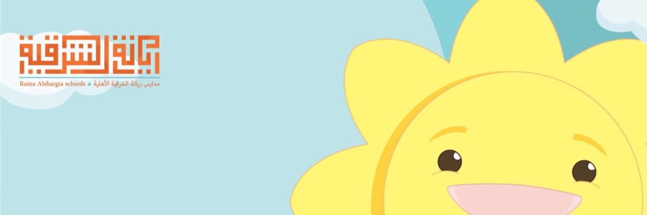 rssn2015's profile banner image