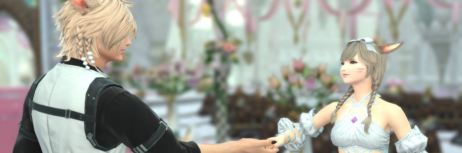 あいき banner