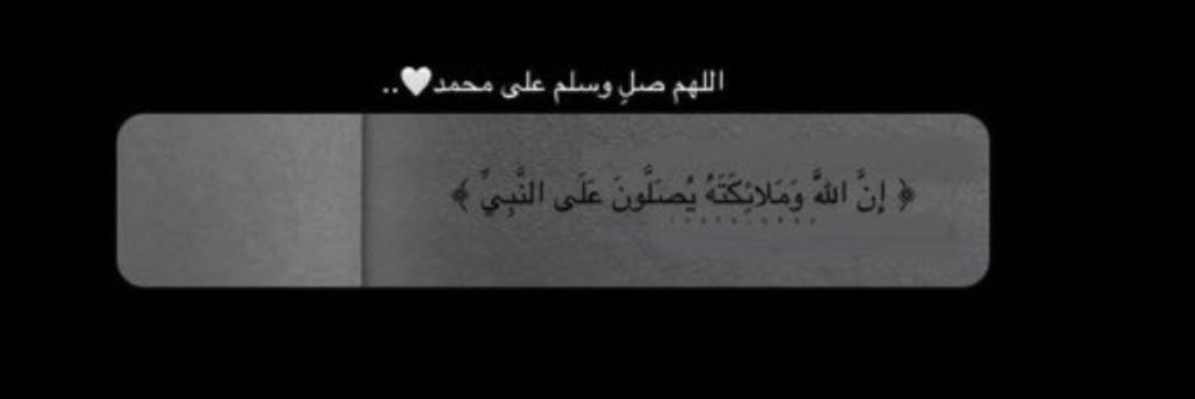 Bn_s96's profile banner image