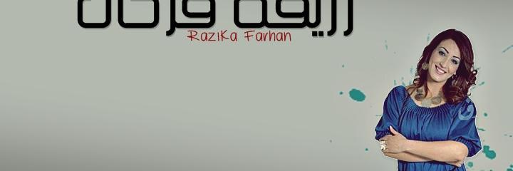 razikafarhan's profile banner image