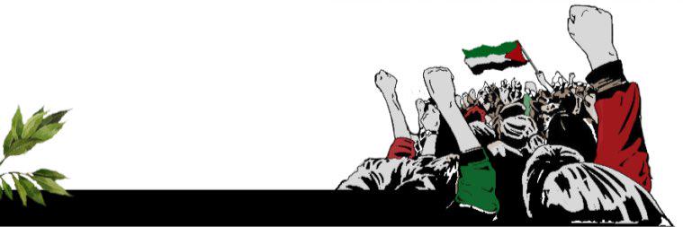 EagerPessimist's profile banner image