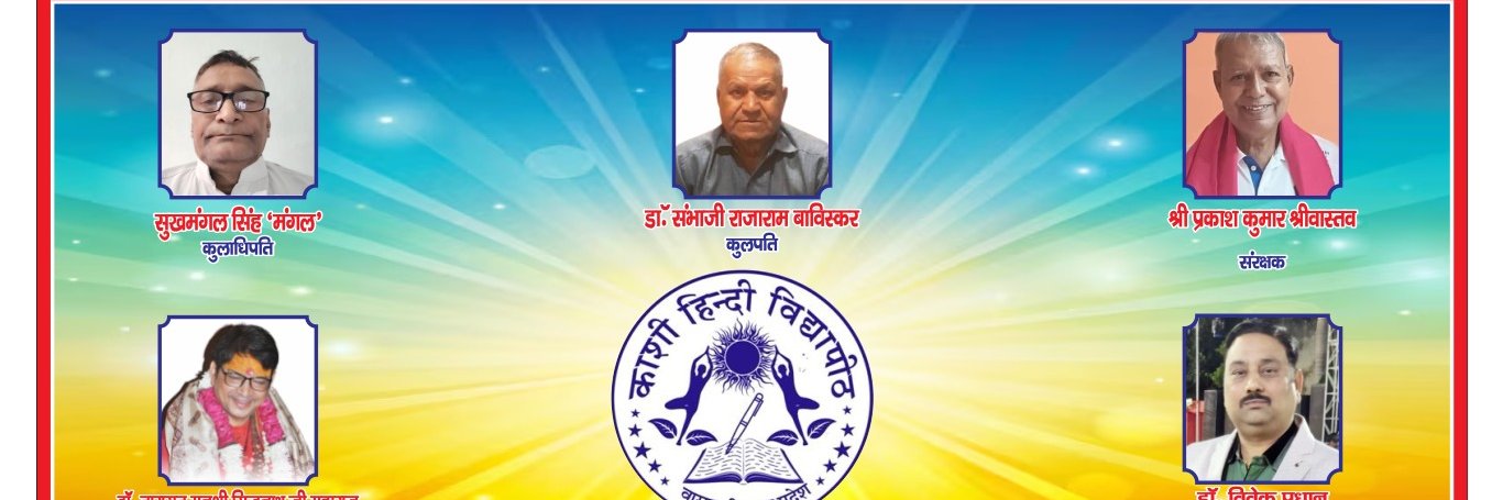 sukhmangal's profile banner image