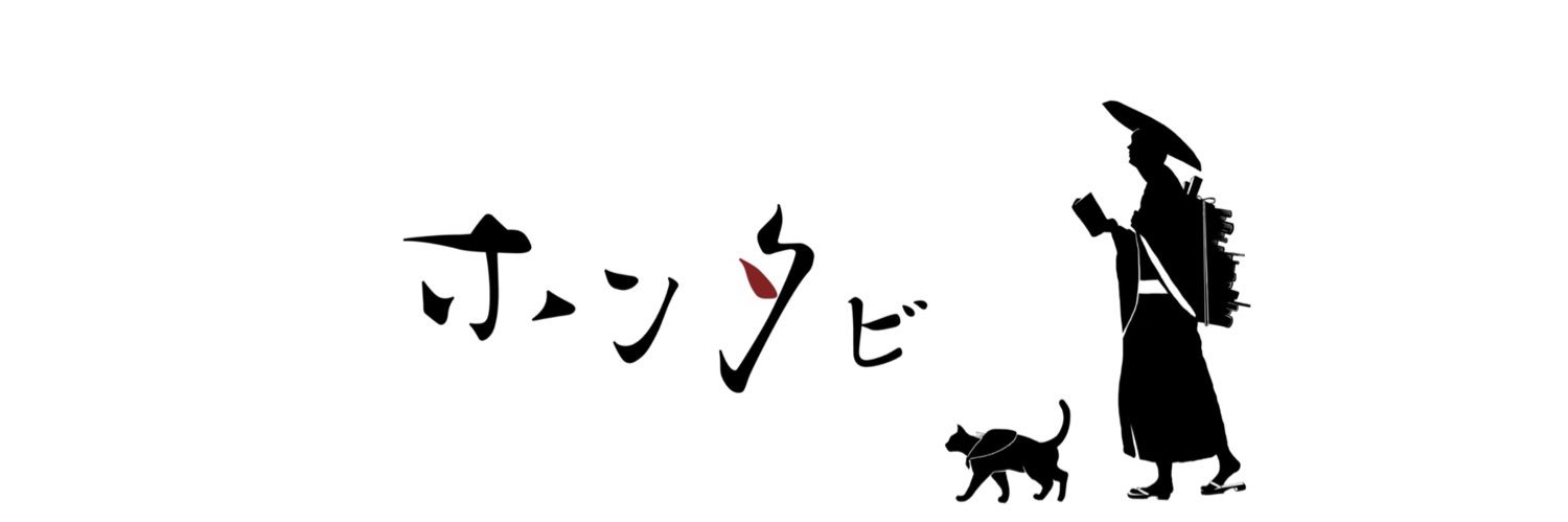 a9sen9to's profile banner image