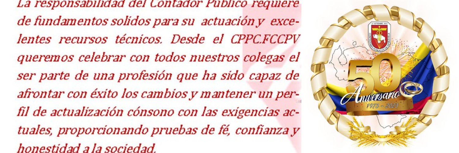 cppc_fccpv's profile banner image