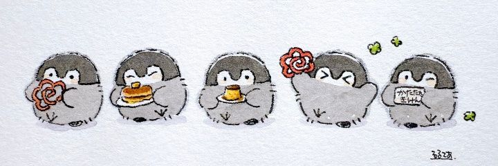 9_6ne5's profile banner image