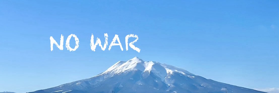ScatiaO's profile banner image