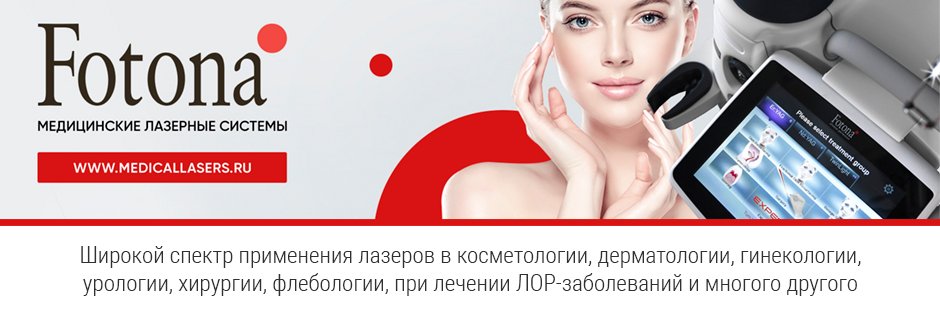 fotonarussia's profile banner image