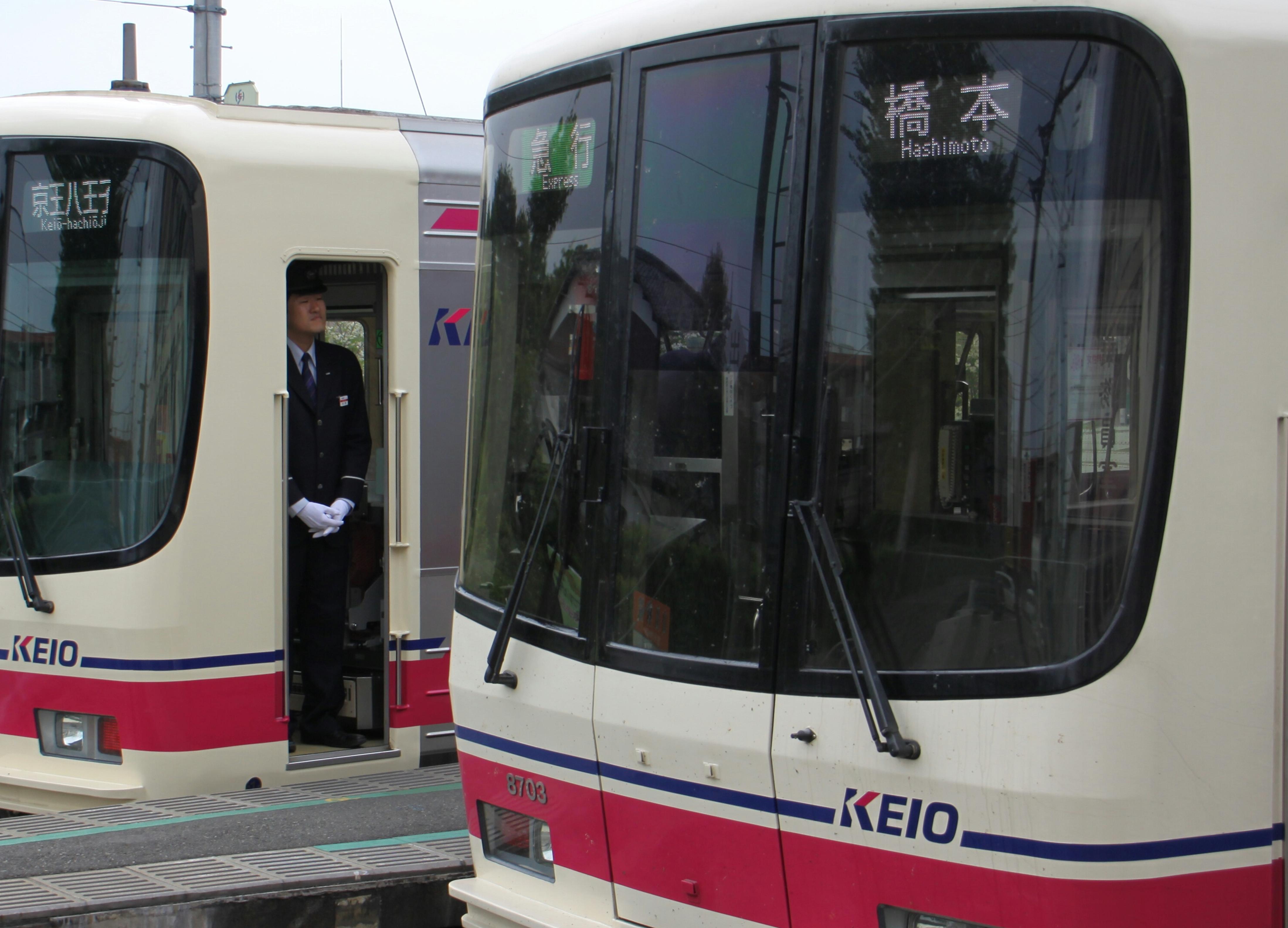 keio_dsk's profile banner image