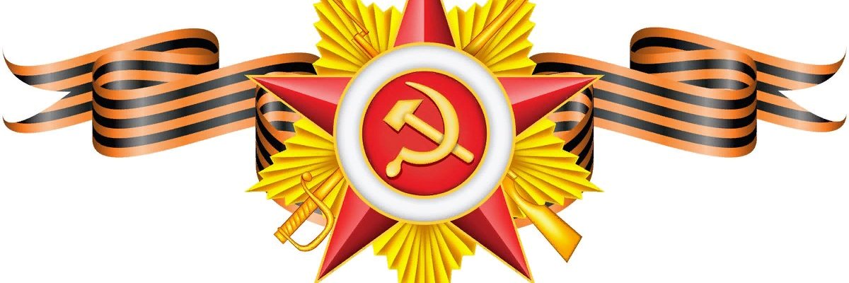 __conf's profile banner image