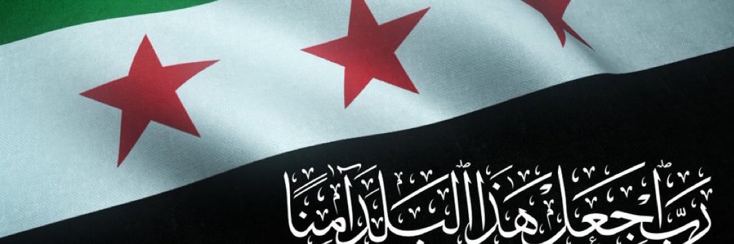 Samah__111's profile banner image