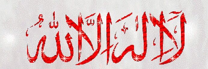 سارة خديجة banner