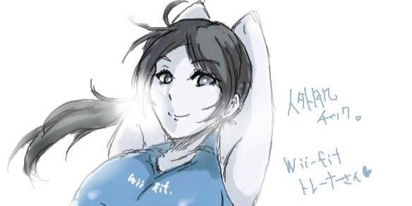 LewdTrainer's profile banner image