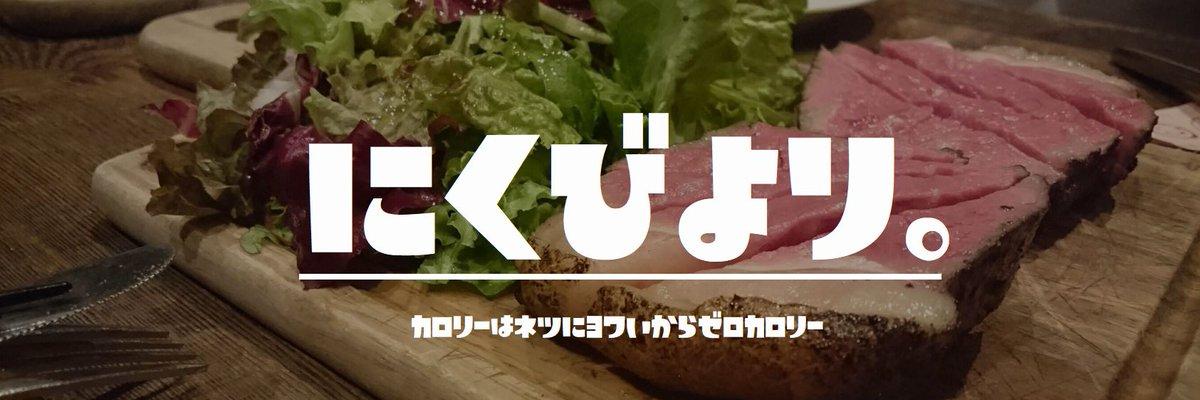 小鳩🕊️個人開発 banner