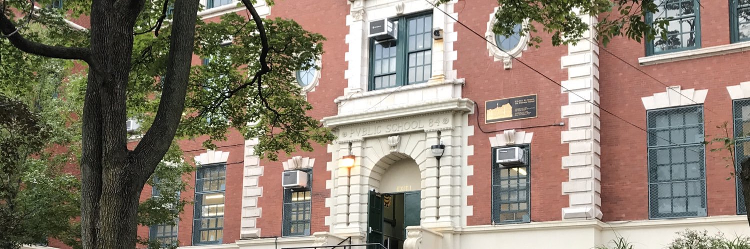 Steinway Elementary School banner