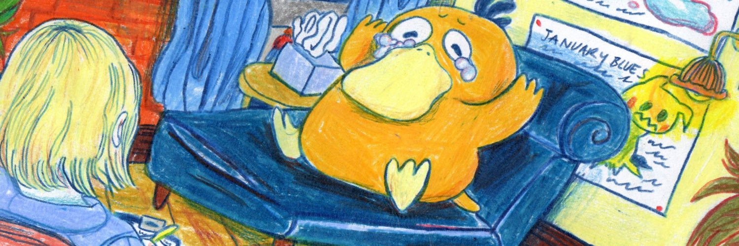 lugnut egghead banner