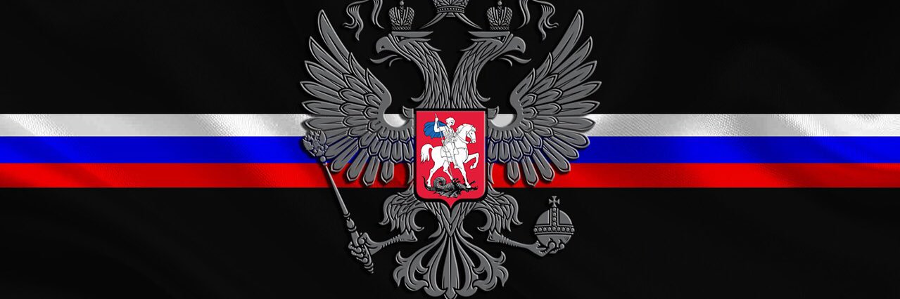 Abatyshkin's profile banner image