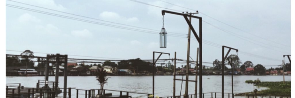 ห้ามเหน่ย banner