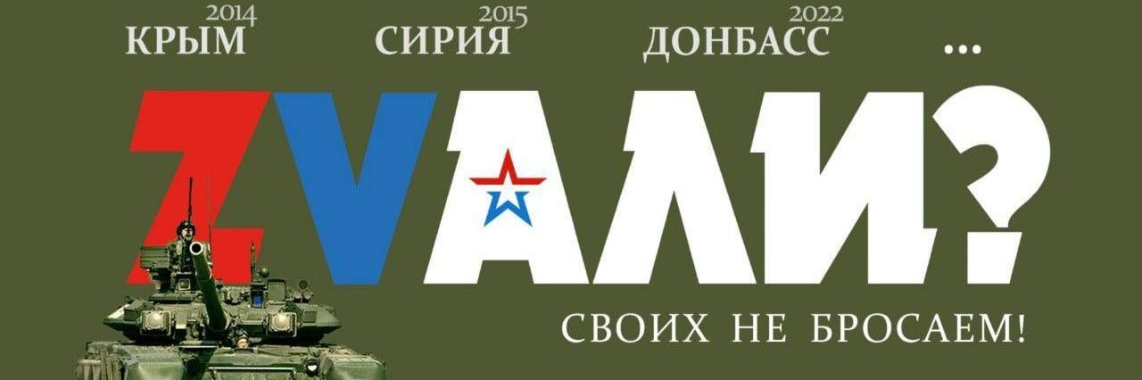 addvo's profile banner image