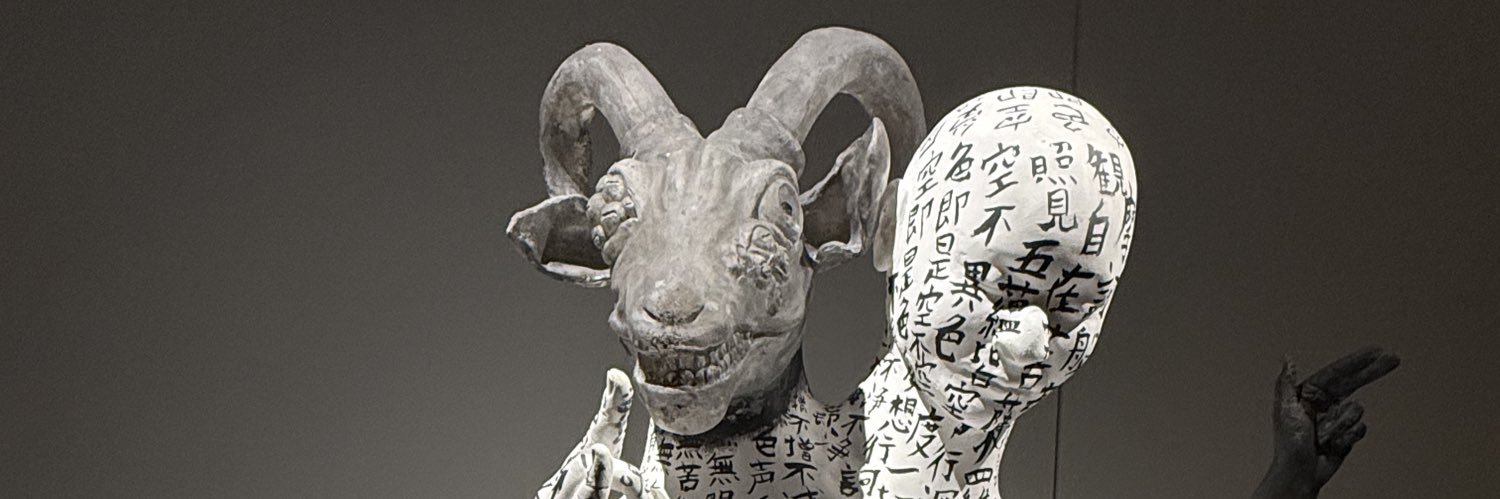 ubu0918's profile banner image