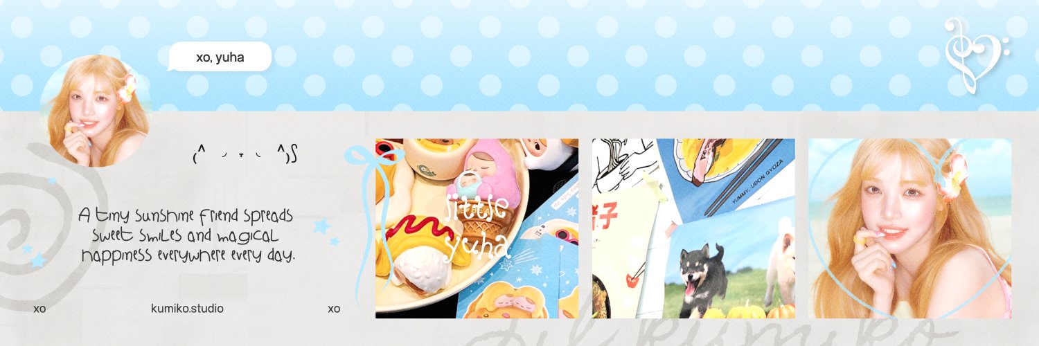 .. 유하! #♥︎ banner