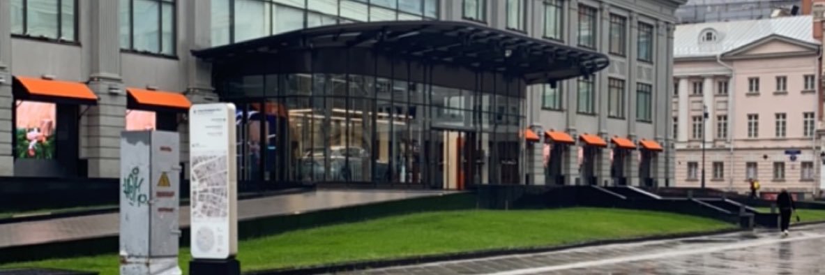 AHMED banner