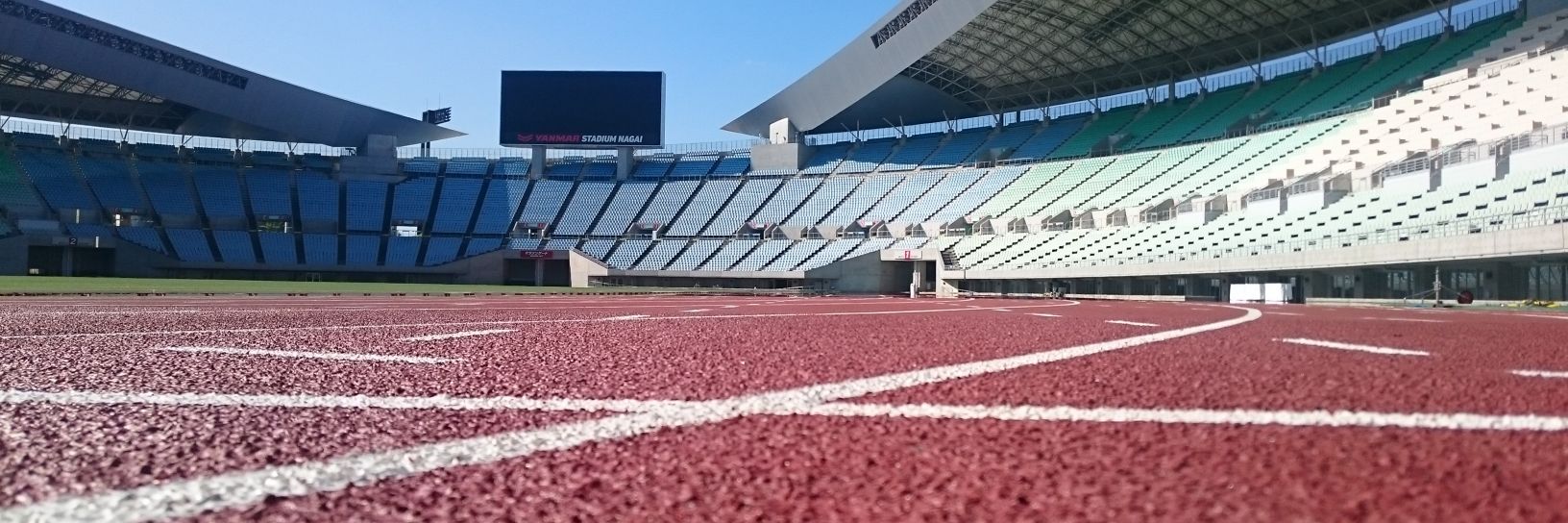 陸(おか)の上の鮪🐟 banner