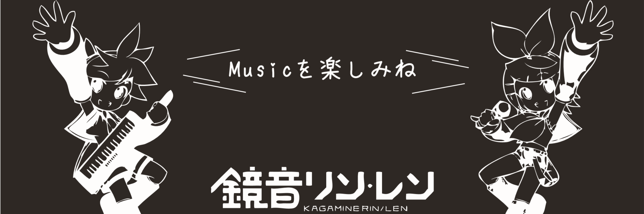 neko_lenlen's profile banner image