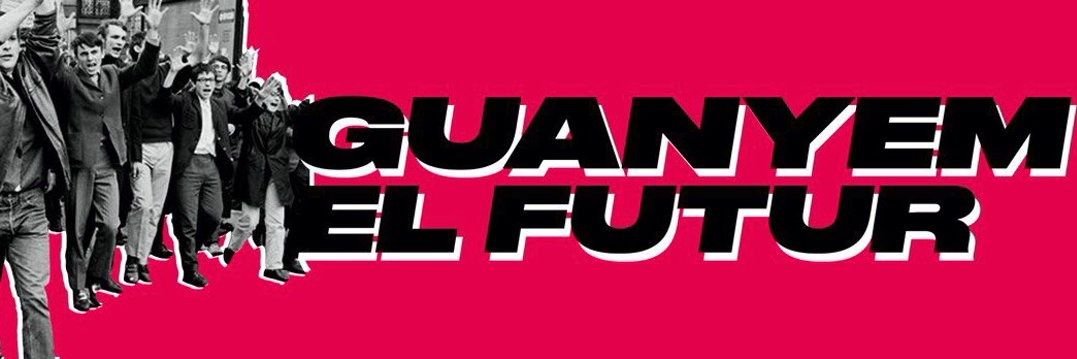La Forja - Alt Maresme banner