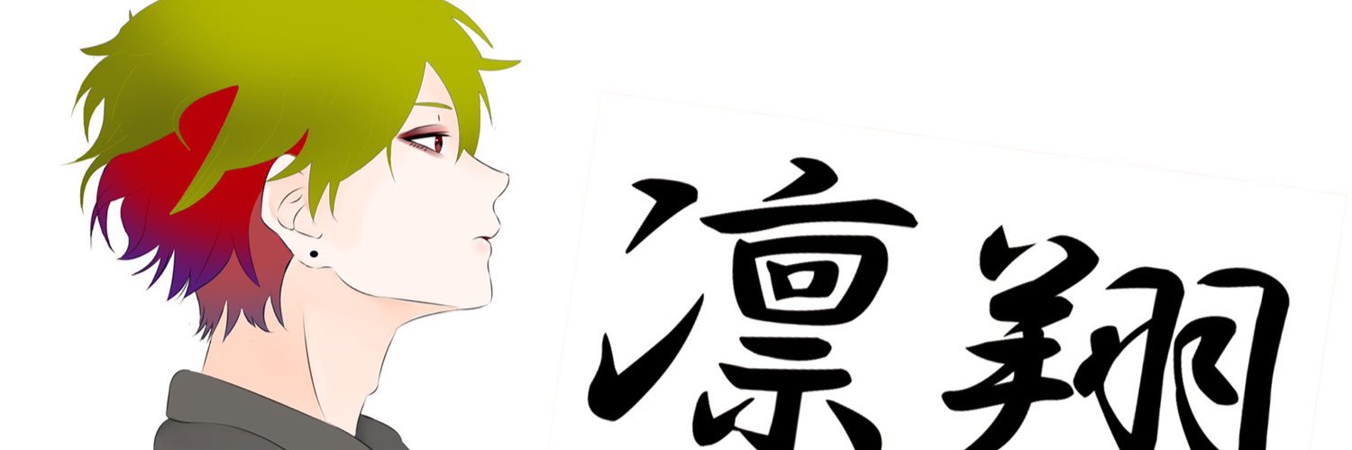 nnrn42's profile banner image