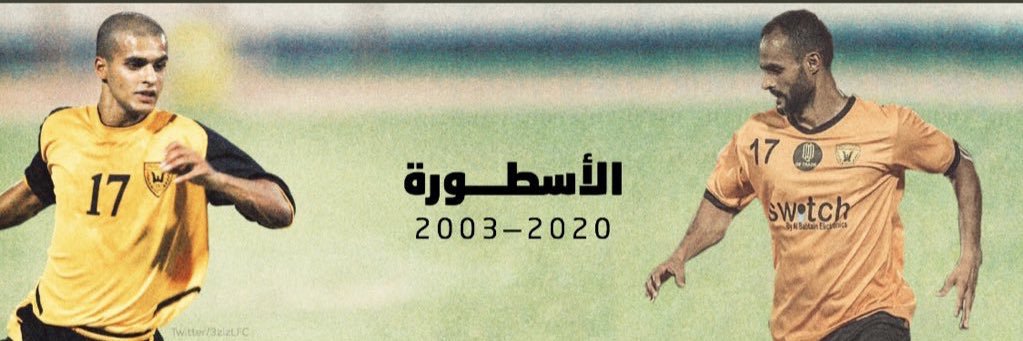 OSF_04's profile banner image