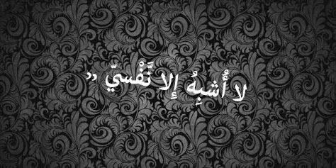 fazani72's profile banner image