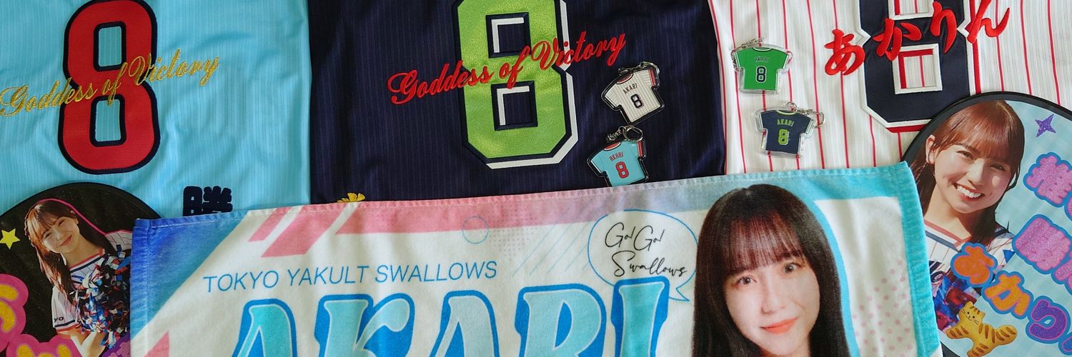 まつじゅん@燕党🐧 banner