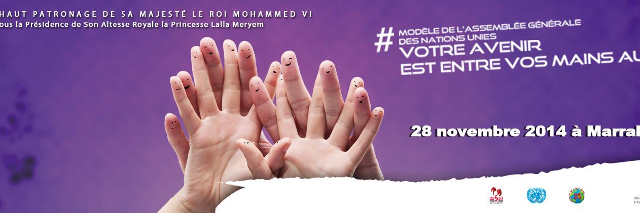 FMDH_Enfants's profile banner image
