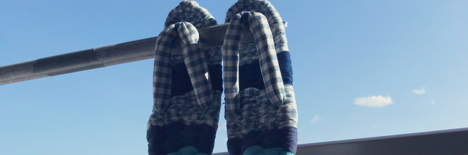 BelleChapo's profile banner image