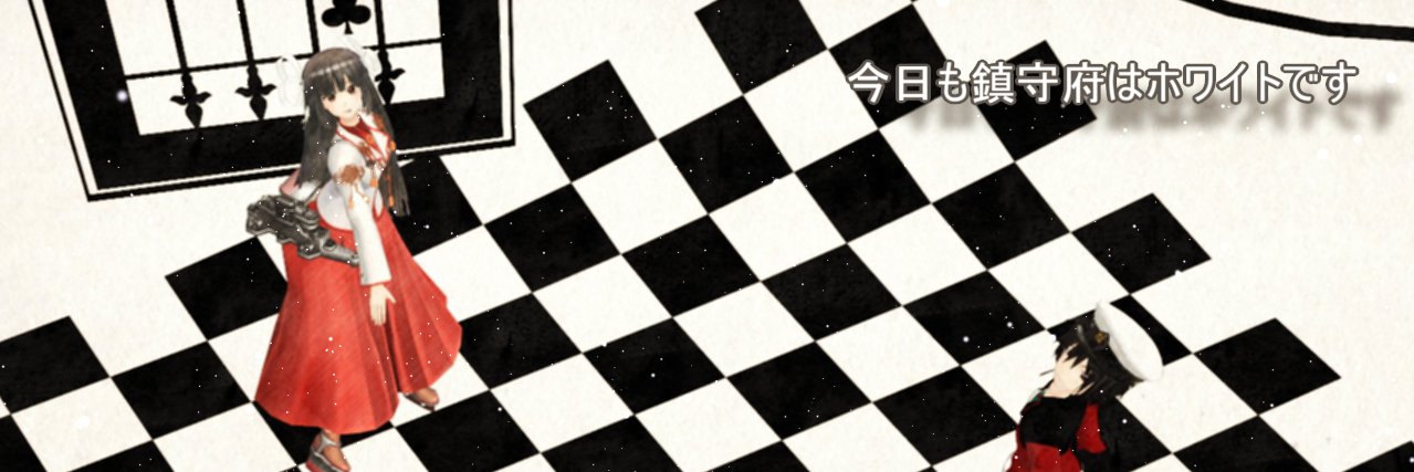 utusera0927's profile banner image