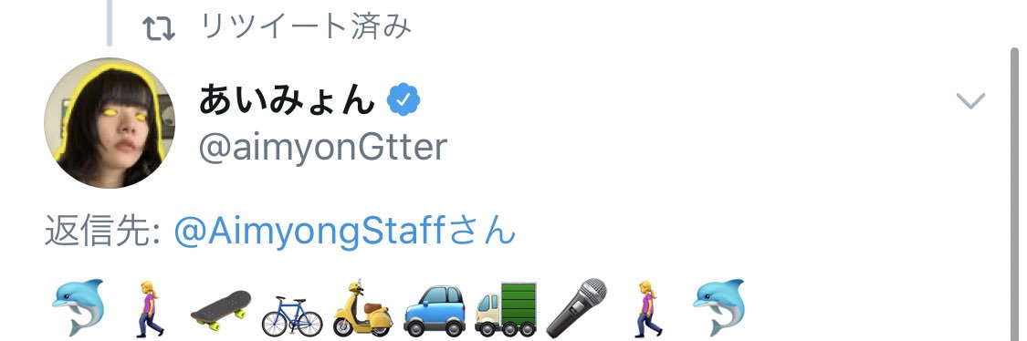 nayui_1836's profile banner image