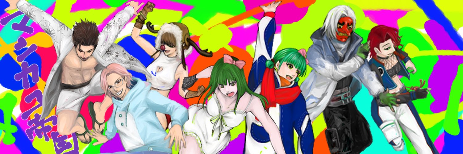 mgmu27's profile banner image