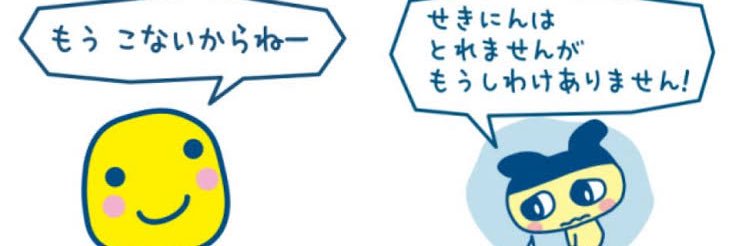 ayaxxaib's profile banner image