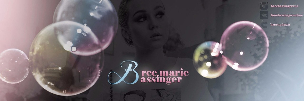 brecupdates's profile banner image