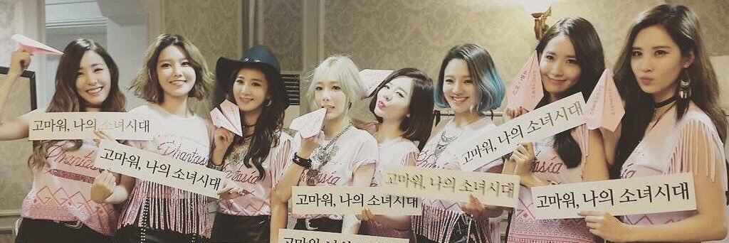 snsd_mika's profile banner image