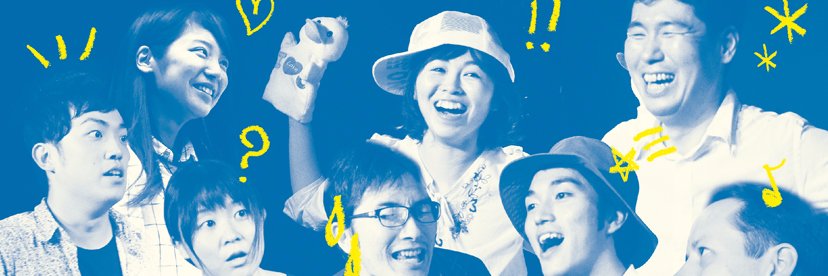 improlabo_2001's profile banner image