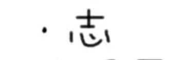 tamatamasm's profile banner image